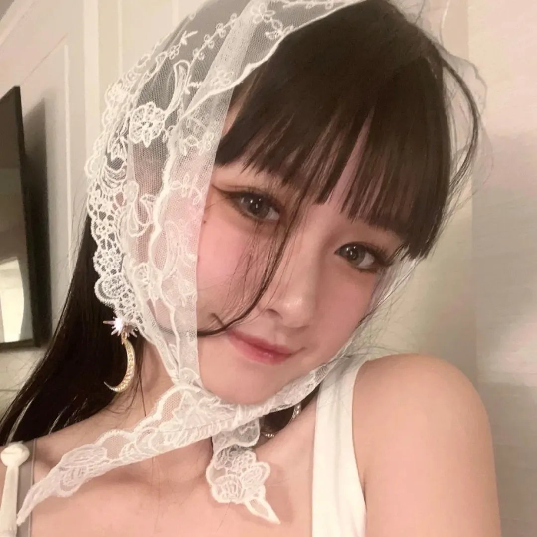 写珍集